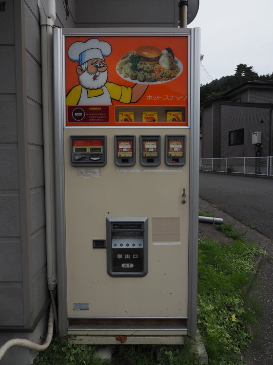 2017.07.02 カプチーノ車中泊旅の東北13 釜石で自販機バーガー_a0225740_18131593.jpg