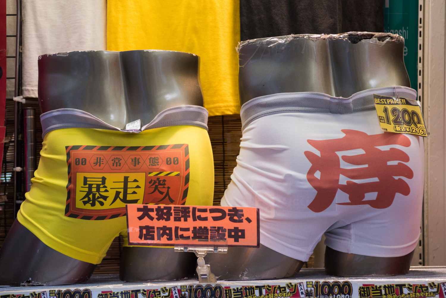 d0286954_07523067.jpg