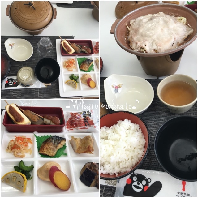 d0240961_11371743.jpeg