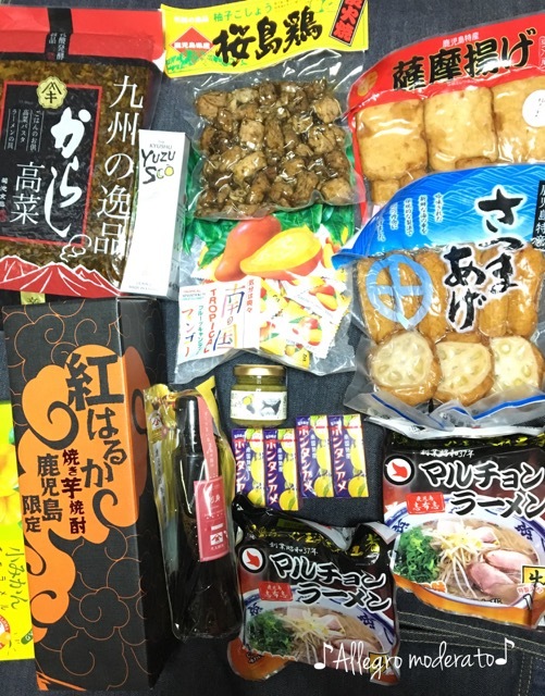d0240961_15243773.jpeg
