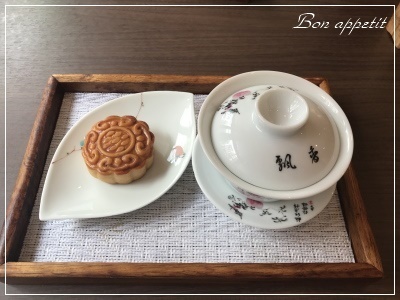 のんびり tea time