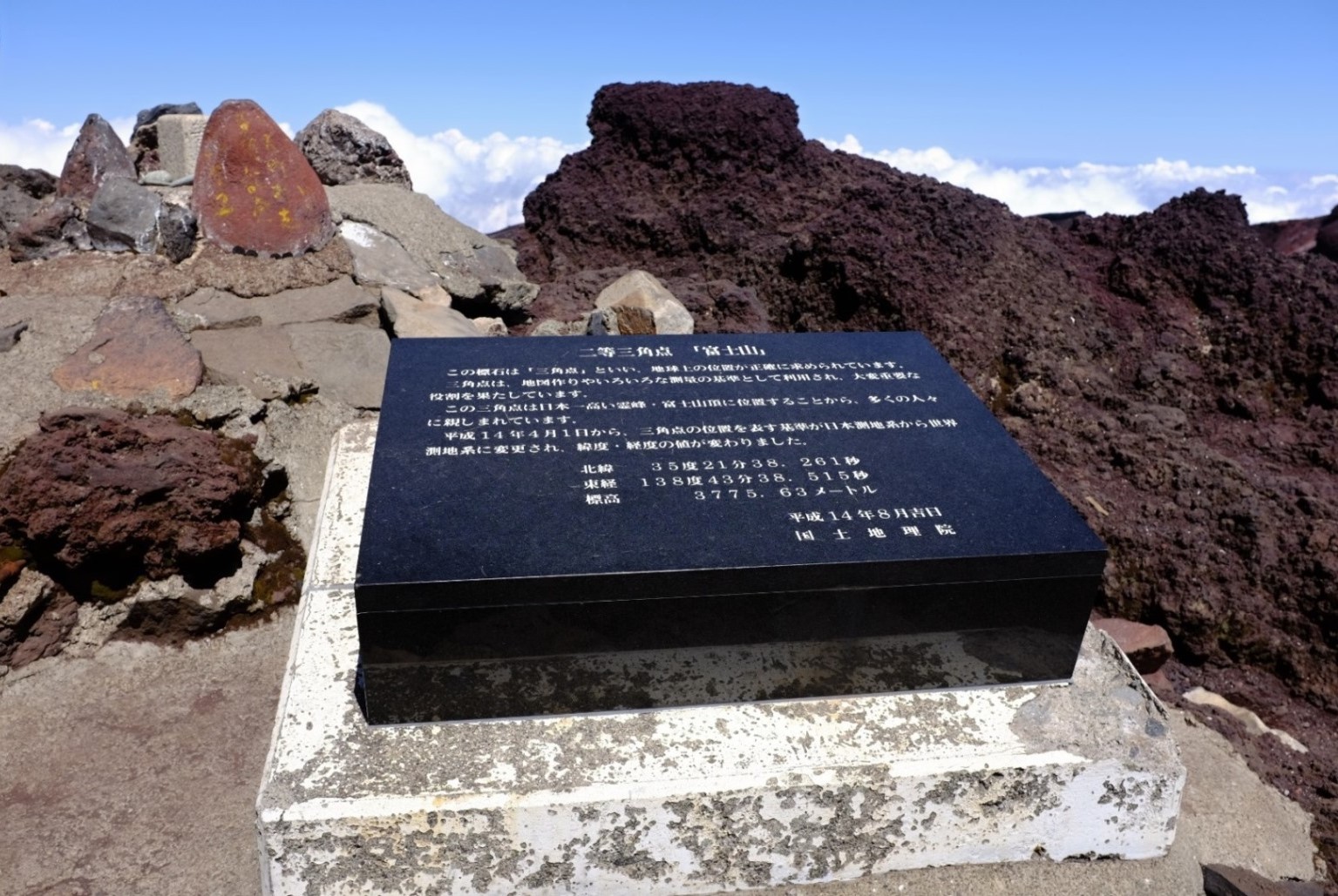 2017/09/09　富士山　須山口　富士宮口　04_d0233770_1304635.jpg