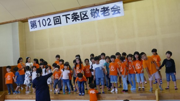 第102回敬老会発表会お疲れ様でした!_f0321473_20383341.jpg