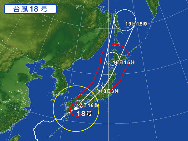 少し早いですが…_f0172281_1751388.jpg