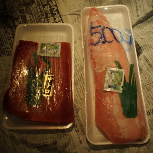 アメ横の魚_b0199487_19061220.jpg