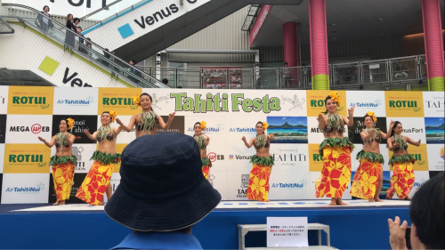 Tahiti festa 2017 In Odaiba_d0256587_01022275.jpg