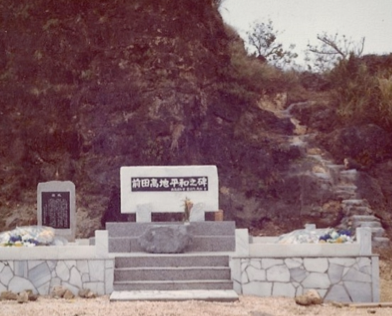 e0064189_20532926.png