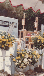 e0064189_20534479.png
