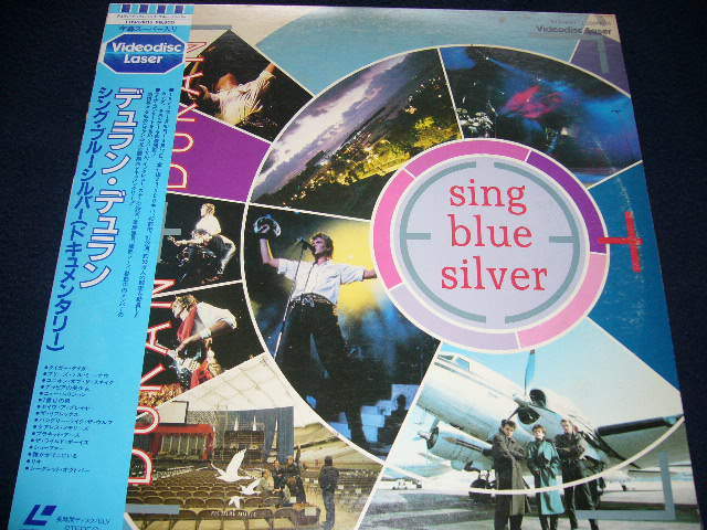 SING BLUE SILVER(DOCUMENTARY) : DURAN DURAN BLOG JAPAN (ddbj)