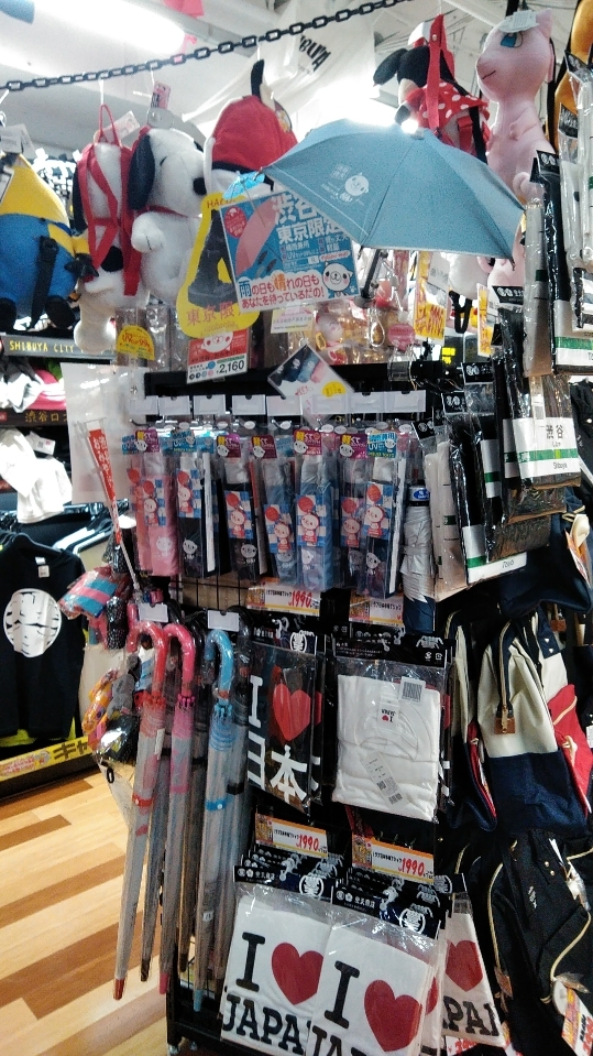 MEGAドン・キホーテ渋谷本店にて渋谷まちけん傘販売スタート！_c0216698_09304071.jpg