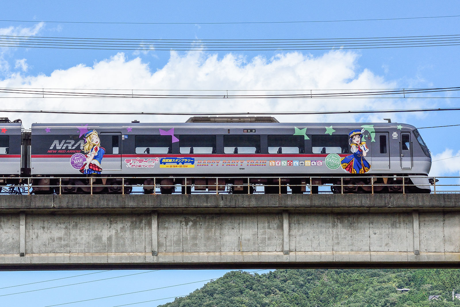 西武鉄道 10000系 / 10109F - HAPPY PARTY TRAIN - : SKY LOUNGE