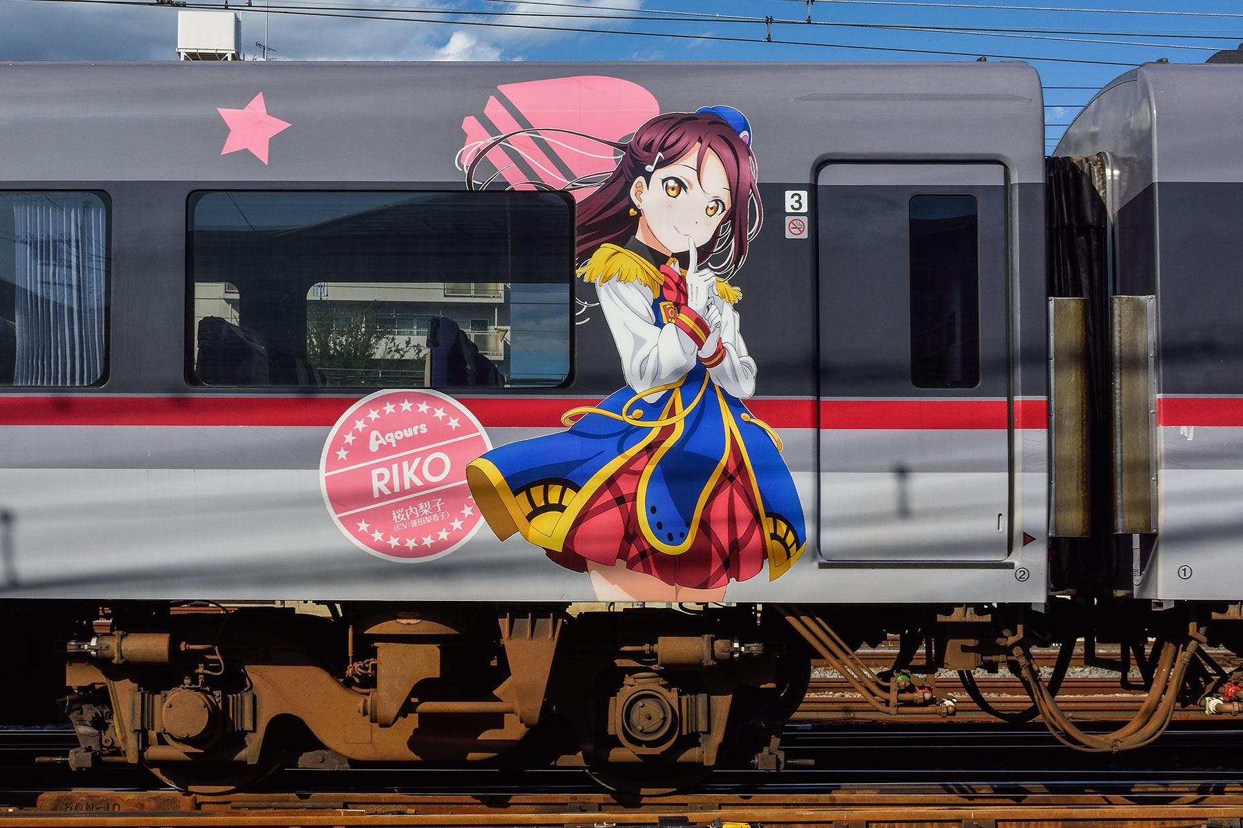 鉄道グッズ 山手線・西船橋・大宮行き 鉄道グッズ 山手線・西船橋・大宮行き 1200px-JR_East_E231-