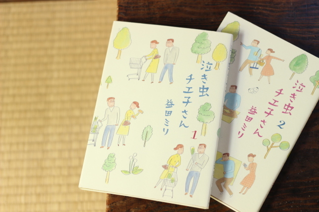 大好きな本棚の本を、眺めてみよう♪_f0354014_19551038.jpg