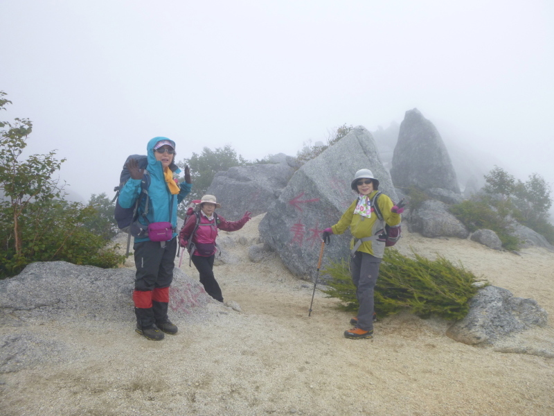 鳳凰三山　薬師岳登頂(2,780M)・下山する_d0170615_10365031.jpg