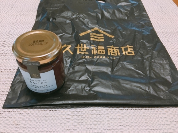 e0361222_19453214.jpeg