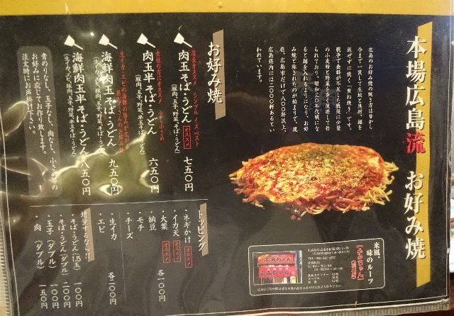来風 J Pandaの日記 来風 J Pandaの日記