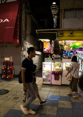 大阪浪速の下町情緒（新世界・通天閣編：その３）_e0360431_09075359.jpg