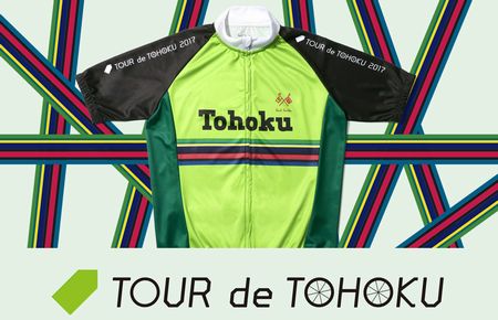 試乗車クロスバイクSALE!!_e0140354_14531682.jpg