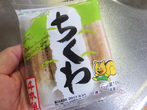 外猫でいいかな?_d0336460_00302460.jpg