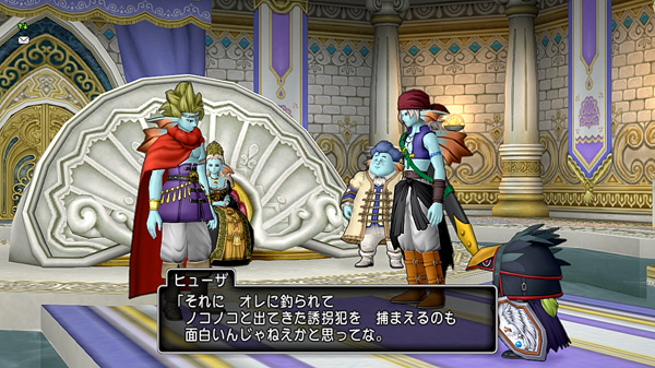 DRAGON QUEST X　いにしえの竜の伝承 （その３）_c0138466_20265582.jpg