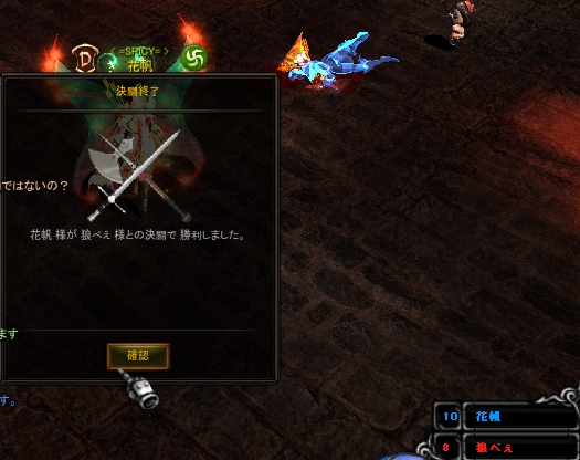f0233667_12171264.png