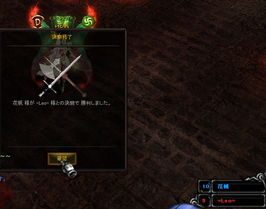 f0233667_12172344.png