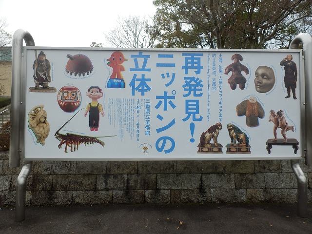 f0057070_18593406.jpg