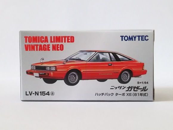 トミーテック・LV-N154a 日産ガゼールXE (赤) : 燃やせない トミーテック・LV-N154a 日産ガゼールXE (赤) : 燃やせない