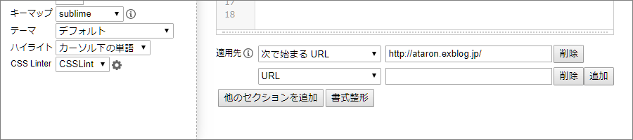 a0349576_00054967.png