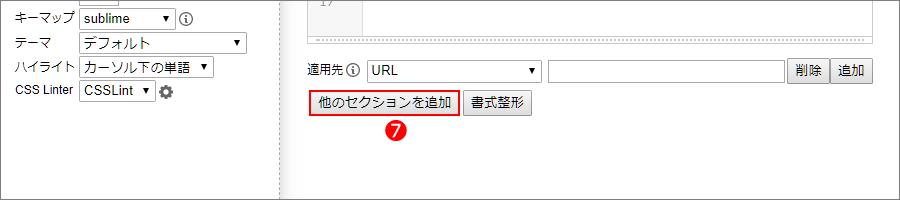 a0349576_06433230.png