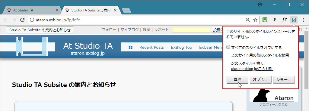 a0349576_10482222.png
