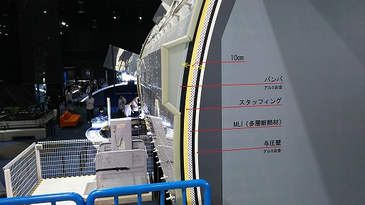 e0020682_18452778.jpg
