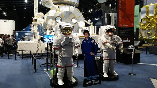 e0020682_18462728.jpg
