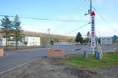 b0191190_20312202.jpg
