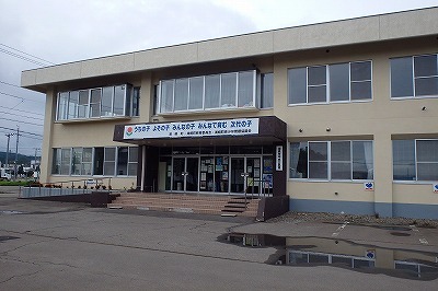b0191190_20323957.jpg