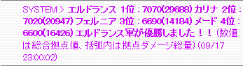 f0371892_21545379.png