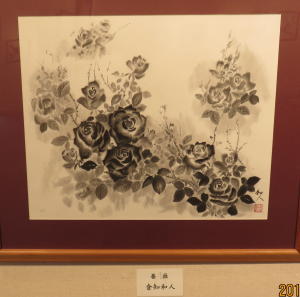 茅ヶ崎墨画会展_c0220597_09374950.jpg