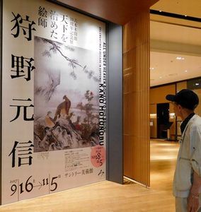 2017年の美術展ベストテン_b0044404_00025506.jpg