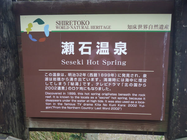 e0183106_21515513.jpg