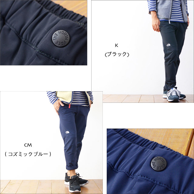 THE NORTH FACE [ザ ノースフェイス正規代理店] Alpine Light Pant