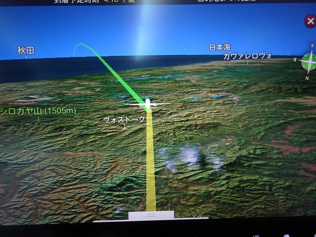 b0315809_23093564.jpg