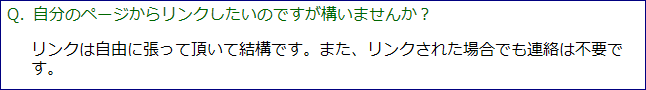 f0231709_23501747.png