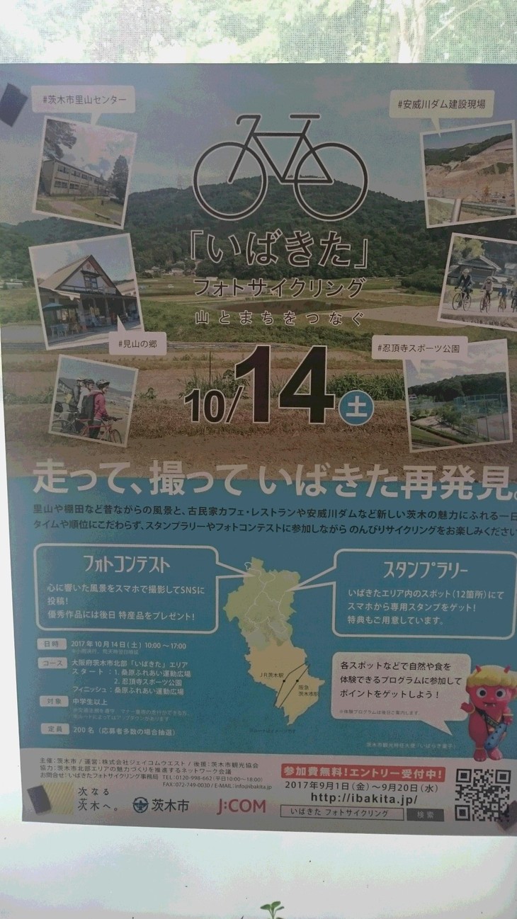 f0260120_23115893.jpg