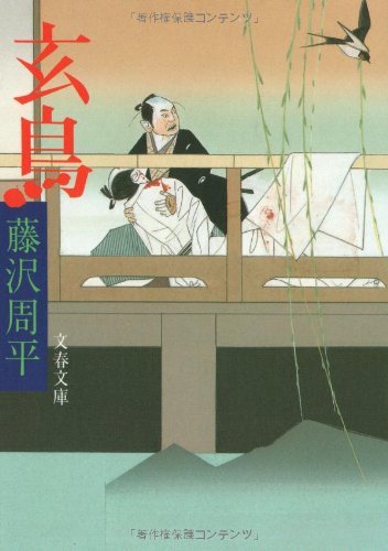 今週末こそ! 第95回 ニコマルシェ開催 9/24(日)_b0136223_13235112.jpg