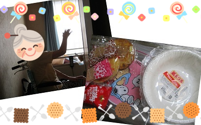 b0320131_13430750.png