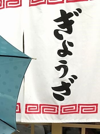 c0134734_12002040.jpg