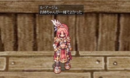 f0158738_12541076.png