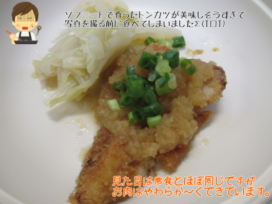 a0234745_15322915.png
