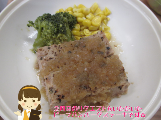 a0234745_15323129.png