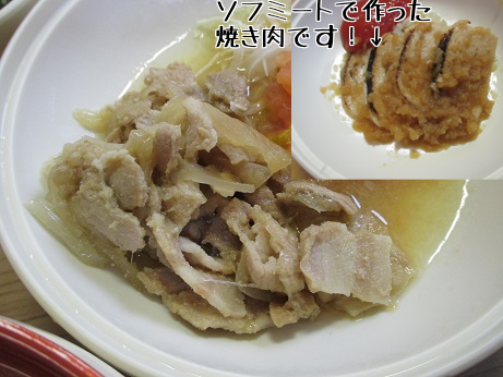 a0234745_15323237.png